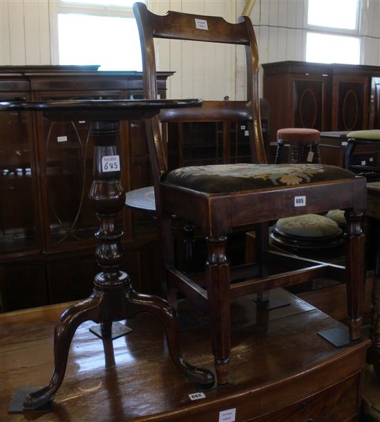 Mahogany circular topped table and a chair